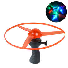 1pcs Colorful Funny Toy Pull String Colorful LED Light Up Simulators Pull String UFO LED Light Up Flying Saucer Disc Kids Toy 2024 - купить недорого