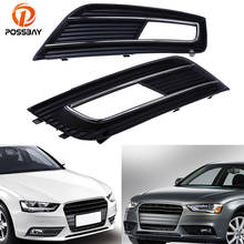 POSSBAY Front Bumper Fog Light Cover Grille for Audi A4 B8 2012 2013 2014 2015 Facelift Left/Right Auto Front for Audi A4 Grill 2024 - buy cheap
