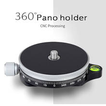 Feichao cabeça de tripé de 360 graus, adaptador panorâmico de alumínio com placa de liberação rápida para câmera dslr 2024 - compre barato