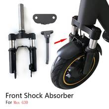 for Ninebot Max G30 Front Shock Absorber Electric Scooter Front Fork Suspension Kit with Heighten Foot Support 2024 - buy cheap