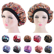 New Satin Night Sleep Cap Women Print Turban Chemo Caps Headwear Bonnet Hair Care Hat Elastic Wide Band Head Wrap Beanie Covers 2024 - buy cheap