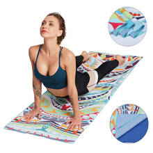 185cm*63cm Yoga Mat Cover Towel Sweat Non-Slip Microfiber Towel Gym Pilates Portable Printing Blankets Mat for Fitness Yoga Stud 2024 - buy cheap