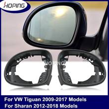 Marco de espejo retrovisor de puerta Exterior para Volkswagen, Tiguan 2009-2017, Sharan 2012-2018, marco de cubierta de espejo lateral 2024 - compra barato