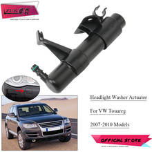 ZUK Headlight Washer Nozzle Assy Spray Jet Actuator For Volkswagen For VW For Touareg 2007 2008 20009 2010 Left=Right 2024 - buy cheap