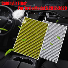 2 цвета салонный воздушный фильтр с активированным углем для Tesla Model S 2012-2020 2024 - купить недорого