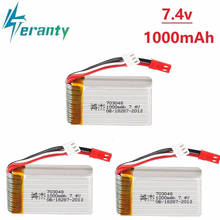 Batería Lipo Original de 1000mah y 7,4 v para juguetes teledirigidos MJXRC, X600, U829A, U829X, X600, F46, X601H, JXD391, FT007, 7,4 V, 703048 v 2024 - compra barato