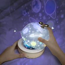 Rotating Night Light Projector Universe Starry Sky Star Master Ocean World Children Kids Baby Sleep Romantic Projection 2024 - buy cheap