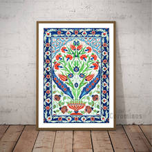 Cuadro de pared con estampado de ramo turco tradicional, Póster Artístico Vintage Floral Iznik, arte Ornamental, pintura en lienzo, decoración de la habitación del hogar 2024 - compra barato