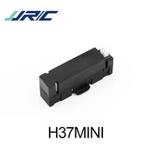 JJR/C JJRC-batería de litio H37MINI, recambios de cuadrirrotor RC 3,7 V 380mAh, batería LiPo recargable para accesorios para drones RC 2024 - compra barato