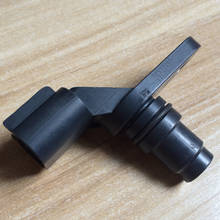 Original Quality Camshaft Position Sensor For SAAB Saturn CHEVROLET PONTIAC GMC Camshaft Sensor For BUICK 12577245 2024 - buy cheap