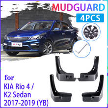 Guardabarros de coche para KIA Rio 4, accesorios para coche, 4 unidades, 2017, 2018, 2019, YB, sedán, Saloon 2024 - compra barato