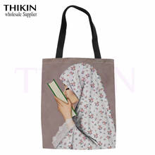 THIKIN Islamic Muse Girl Love Book Print Reusable Shopping Bags for Women Heavy Duty Shopper Grocery Bag Ladies Linen Tote Bags 2024 - buy cheap