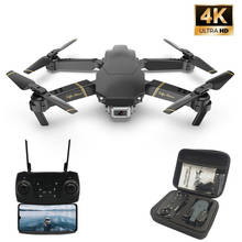 Dron de control remoto M65 con cámara 4K HD, cuadricóptero plegable Vs E58 SG106 M69, FPV, WIFI, función de mantenimiento de altitud 2024 - compra barato