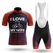 Комплект одежды LairschDan мужской из Джерси с коротким рукавом, спортивная одежда для горных велосипедов, дорожных поездок, шорты с нагрудником, лето 2020 2024 - купить недорого