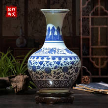 2021 New Jingdezhen Handicraft Blue And White Porcelain Underglaze Home Antique Ceramic Chinese Decoration Vase 2024 - buy cheap