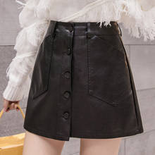 Leather skirt short length autumn women's 2020 new fashion front buttons a-line shorts short skirt high waist pockets shorts 2024 - buy cheap