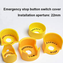 Cubierta de protección de botón de parada de emergencia, accesorio amarillo de 22mm, interruptor de botón, protección de cabeza de seta de emergencia, anillo de protección de asiento 2024 - compra barato