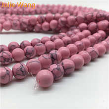 Julie Wang-Cuentas de piedra hechas por el hombre, cuentas espaciadoras con patrón de grietas, pulsera, collar, Accesorio para hacer joyas, color rosa claro, 4-12mm 2024 - compra barato