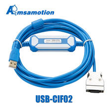 USB-CIF02 Gpld-покрытый программируемый кабель подходит для Omron PLC связи CPM1 CPM1A/2A CQM1 C200HS C200HX/HG/HE данных 2024 - купить недорого