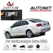 JIAYITIAN-cámara de visión trasera para coche, accesorio de aparcamiento para Volkswagen VW Jetta MK5 MK4 2003 2004 2005 2006 2007 2008 2009 2010 2024 - compra barato