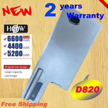 HSW 5200mAh Laptop Battery for Dell Latitude D820 D830 M65 DF192 CF623 D531 D531N 312-0393 M4300 FAST SHIPPING 2024 - buy cheap