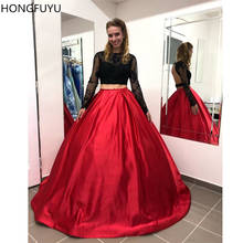 Hongfuyu-vestidos de festa de formatura, duas peças, festa de noite, 2021, renda, manga comprida, vestido de baile, formatura 2024 - compre barato