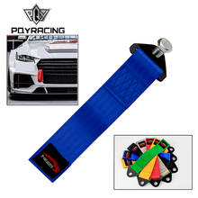 Universal Tow rope& Tow Strap Racing Drift Rally Emergency Tool ( Red / Blue / Green/ Black / Orange / Gray ) PQY-TR81 2024 - buy cheap