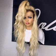 TransparentOmbre Brown Remy Brazilian Blonde Human Hair 13x4/13x6 Lace Front Wigs Pre-Plucked Baby Hair Full Lace Wigs For Women 2024 - buy cheap