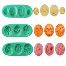 Moldes de silicona para hornear, serie Halloween, formas de Calavera, Fondant, pasteles, 100% de grado alimenticio, jabón de silicona 2024 - compra barato