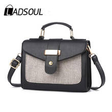 Ladsoul 2019, модная сумка через плечо, кожаная сумка, маленькая сумка с клапаном, женские сумки-мессенджеры, высокое качество, искусственная кожа, сумки через плечо, дамская сумочка 2024 - купить недорого