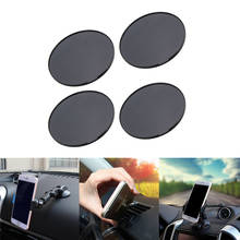 4 шт., клейкий держатель для приборной панели дисковая пластина для GPS Garmin TomTom автомобильные приборные панели 2024 - купить недорого