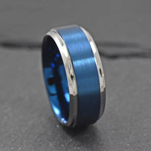 Fashion 8mm Blue Brushed Stainless Steel Men's Ring Silver Color Edge Men's Wedding Band Jewelry Gift Size 6-13 2024 - buy cheap