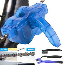 Bicycle Chain Cleaner Portable Scrubber Brushes Mountain Bike Wash Tools Set Cycling Cleaning Kit outdoor bicycle Accessories 2024 - buy cheap