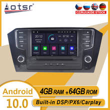 Reproductor Multimedia con Android y navegación GPS para VW, autorradio estéreo con recortador PX6, 64G, para PASSAT 2015, 2016, 2017, 2018 2024 - compra barato