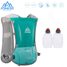 AONIJIE-mochila de hidratación E913 de 5L, arnés de chaleco de 250ml con vejiga de agua, Frasco blando de 450ml, senderismo, Camping, correr y Maratón 2024 - compra barato