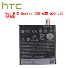 Bateria original de alta qualidade, para htc desejo 628 630 650 530 d530u b2pst100 2200mah/8.47wh 2024 - compre barato