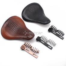 Retro Cafe Racer Motorcycle Brown/Black Crocodile PU Leather Style Cushion+3" Springs Solo Seat For Honda Harley Chopper Bobber 2024 - buy cheap