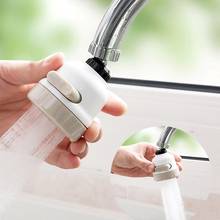 360 Rotate Faucet Extender Sink Flexible Faucet Adjustable Sprayer Water Filter Shower Filter Tip Home Kitchen Accessories 2024 - buy cheap