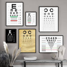 Eye Test Snellen Chart Visual Acuity Nordic Posters And Prints Canvas Painting Wall Art Pictures for Living Room Home Decor 2024 - buy cheap