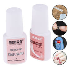 7g Quick Drying Nail Glue for False Nails Glitter Decoration Acrylic with Brush False Nail Tips Design Faux Nail Care Tools 2024 - buy cheap