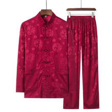 Outono nova tradicional chinesa masculina cetim de seda wu shu roupas manga longa camisa & calça kung fu tai chi terno mais tamanho 4xl 2024 - compre barato