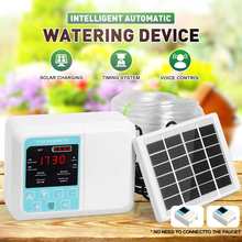 1/2 Double pump Intelligent Garden Automatic Watering Device Solar Energy Charging Potted Plant Drip Irrigation Timer System