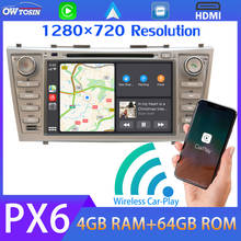 Reproductor Multimedia PX6 con GPS para coche, 10,0 Radio inalámbrica con Android, 4 GB + 64 GB, DVD, Carplay, TDA7850, HDMI, para Toyota Camry 2006-2011 2024 - compra barato
