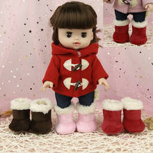 Mellchan-Botas pequeñas de algodón de 25/27cm, zapatos para muñecas, accesorios para muñecas de peluche, botas de nieve informales, pantalones de abrigo para muñecas 2024 - compra barato
