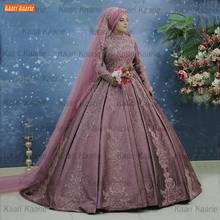 Hot Pink Long Sleeves Evening Dress For Women abiye gece elbisesi 2020 Lace Beaded Ball Gown Formal Dresses Party avondjurken 2024 - buy cheap