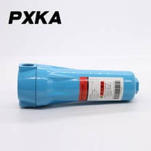 Free shipping Air pump, air compressor, oil-water separator, compressed air cooler, small-sized water removal precision filter 2024 - buy cheap