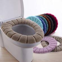 Funda de asiento de inodoro lavable, suave, cálida y colorida, cojín de asiento de inodoro lavable de fibra reutilizable, accesorios de baño 2024 - compra barato