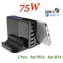 75W Dual 6 Port USB PD for iPhone Samsung Phone Travel Charger Type C Mobile Phone Chargers Accessories Fast Charging QC 3.0 2024 - buy cheap