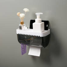 Soporte de papel higiénico para baño, soporte de pared impermeable para teléfono, bandeja de papel higiénico, rollo de cocina, tubo de papel, bandeja de almacenamiento, caja de pañuelos 2024 - compra barato