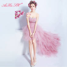 AXJFU розовый бюстгальтер короткое спереди длинное платье невесты вечернее платье Принцесса розовое кружево Бисероплетение вечернее платье из жемчуга 2452 2024 - купить недорого
